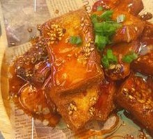 Fried Tofu