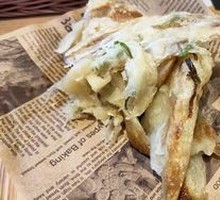 Scallion Oil Flatbread