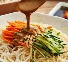 Sesame Sauce Noodles