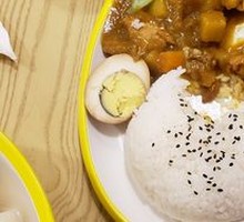 Chicken Curry Rice