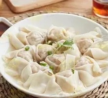 Small Pork Dumplings