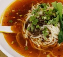 Spicy Dan Dan Noodles