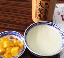 Mango Double-Skin Milk Custard