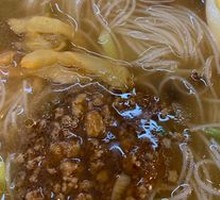 Minced Pork and Egg Rice Noodles