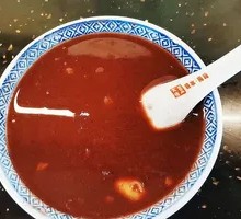 Tangerine Peel Red Bean Paste