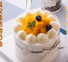 Stealthy Mango Delight