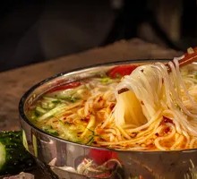 North Korean Cold Noodles