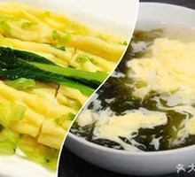 Classic Cantonese Double Egg Egg Noodle Roll