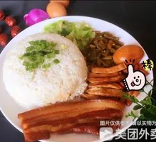 大肉饭