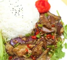 Fish-Flavored Eggplant Rice