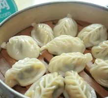 Steamed Dumplings