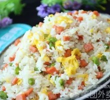 Yangzhou Fried Rice