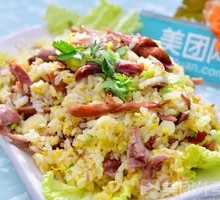 Duck Leg Fried Rice
