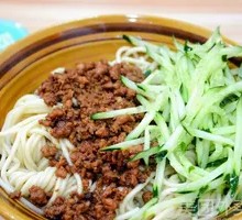 Special Fried Sauce Noodles