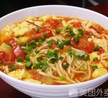Tomato and Egg Noodles
