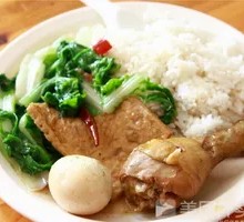 Chicken Leg Rice