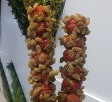 Goji Berries and Hawthorn Dessert