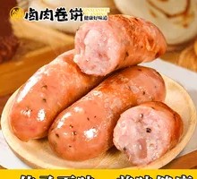 Pure Meat Large Hot Dog