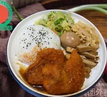 Spicy Pork Rice Bowl