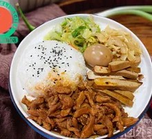 Shredded Pork Rice
