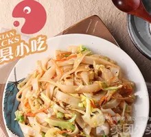 Egg Fried Rice Noodles