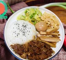 Beef Brisket Rice Bowl