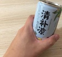 Clear Nourishing Soup