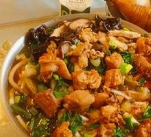 Spicy Chicken Noodle Dish