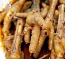 Five-Spice Chicken Feet