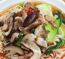 Spicy Chicken Noodles