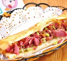 Premium Donkey Meat Fire Cake