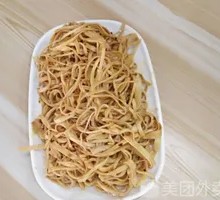 Cold Tofu Noodles Salad