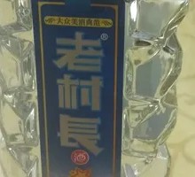 Old Village Chief Alcohol