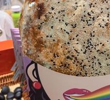 Preserved Vegetable and Pork Flatbread