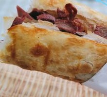 Ordinary Donkey Meat Fire Cake