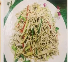 Five-Spice Tofu Strips