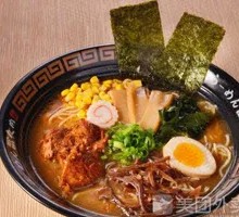 Hell Spicy Pork Ribs