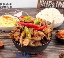 Spicy Pork Rib Rice