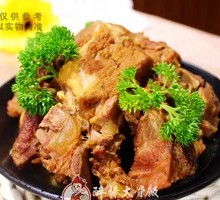 Sauce-Flavored Pork Spine Rice