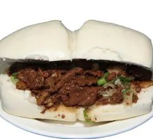 Signature Pork Belly Bao
