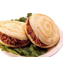 Lean Pork Steamed Bun