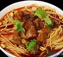 Braised Beef Noodles