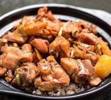 Stewed Chicken Rice