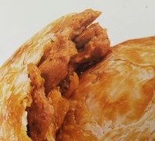 Teriyaki Chicken Thigh