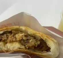 Teriyaki Chicken Thigh