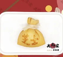 Cheese Stuffed Pockets