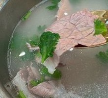 Korean Beef Soup Rice