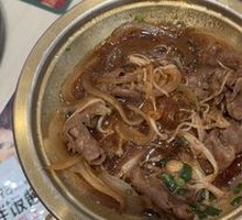 Beef with Enoki Mushrooms