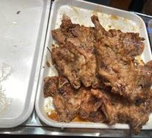 Signature Chicken Frame Salad