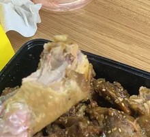 Double Flavor Chicken Wings